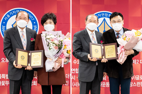 ▲ 지방자치의정대상 (왼쪽)이명옥 기획행정위원장, (오른쪽)이경호 의원.