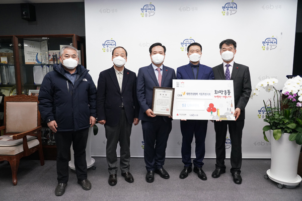 ▲ 이승로 성북구청장(오른쪽 두 번째)와 대한건설협회 서울특별시회 임원진들.