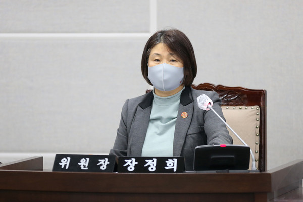 ▲ 장정희 예산결산특별위원장.