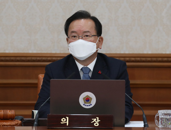 ▲ 국무회의 발언하는 김부겸 총리. /뉴시스