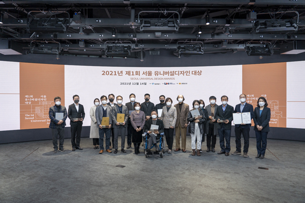 ▲ 수상자 단체 사진.