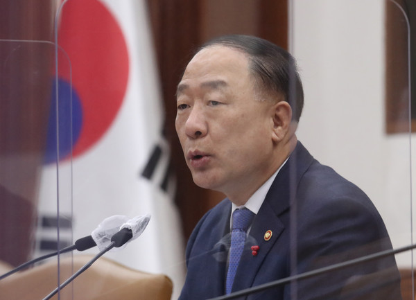 ▲ 발언하는 홍남기 부총리. /뉴시스