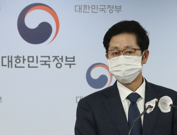 ▲ 조경식 과기정통부 2차관. /뉴시스