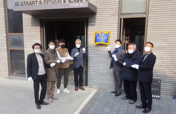 ▲ 2021년 전통시장 명품점포 인증 현판식.