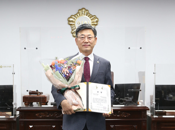 ▲ ‘2021 지방의원 매니페스토 약속대상’ 수상 기념사진.