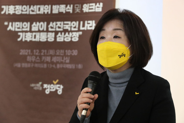 ▲ 심상정 정의당 대선 후보. /뉴시스