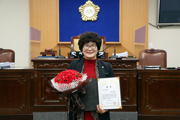 ▲ ‘2021 지방의원 매니페스토 약속대상’ 생활밀착형 좋은 조례 부분 수상 모습.