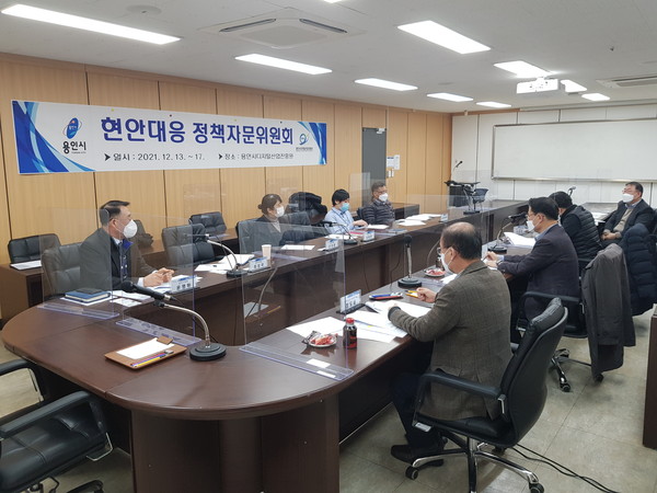 ▲ 현안대응 정책자문위원회 개최 모습.