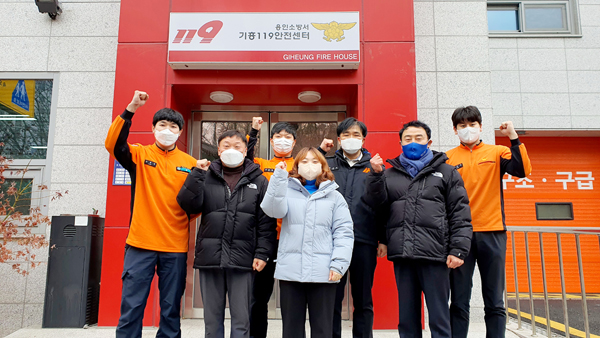 ▲ 용인소방서 기흥119안전센터 격려 방문 기념사진.