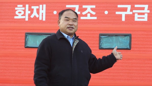 ▲ 고등 119안전센터 개청행사 참석한 박창순 위원장.