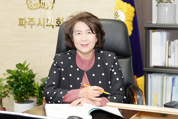 ▲ 한양수 파주시의회 의장.