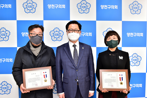 ▲ 표창장 수여식 기념사진.