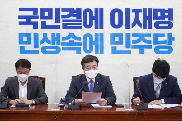 ▲ 더불어민주당 정책조정회의. /뉴시스