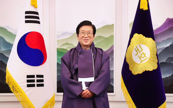 ▲ 박병석 국회의장. /뉴시스