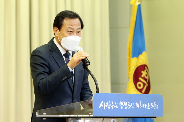 ▲ 경기도의회 장현국 의장 시무식 연설 모습.
