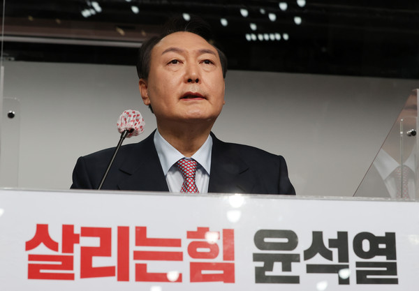 ▲ 선대위 해산 및 입장 발표하는 윤석열 후보. /뉴시스