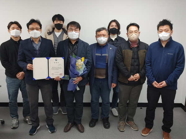 ▲ 국토교통부 장관 표창 수상 모습.