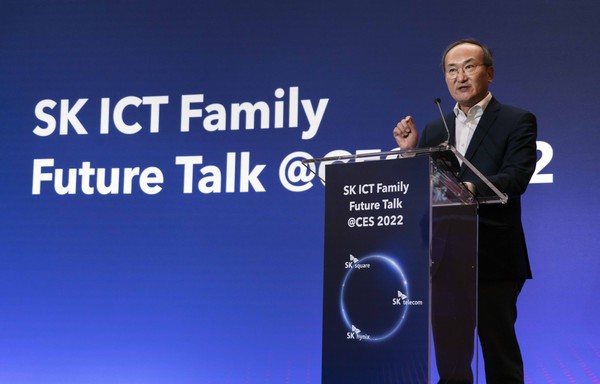 ▲ 이석희 SK하이닉스 사장이 CES 2022가 열린 미국 라스베이거스에서 기자 간담회를 갖고 ‘SK ICT 연합’의 비전을 발표하고 있다.
