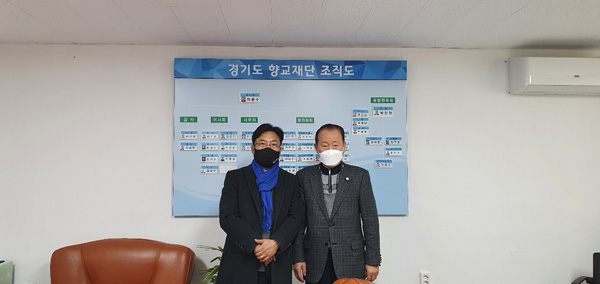 ▲ 향교제단 방문 모습.