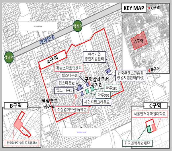 ▲ “스타트업 명당” 강남구 ‘벤처기업육성촉진지구’ 지정.