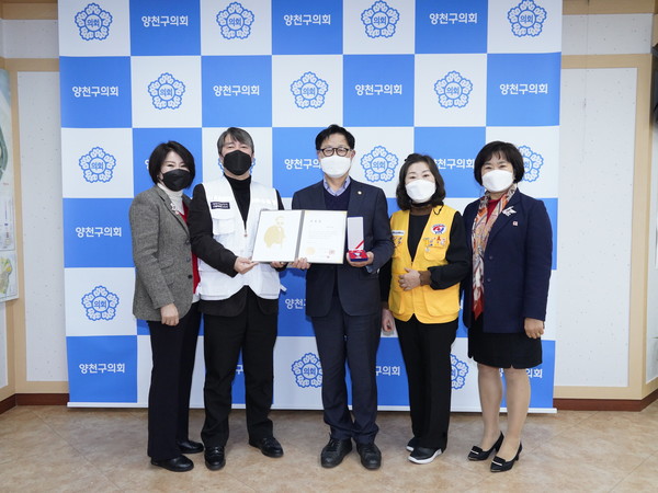 ▲ 2022년도 적십자 특별회비 전달식.