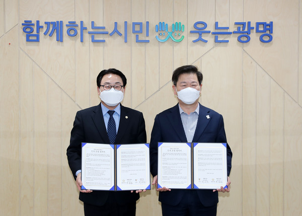 ▲ 지방의회 인사권 독립에 따른 업무협약식.