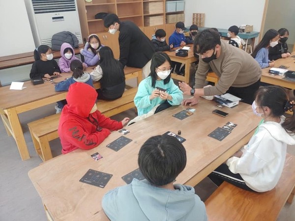 ▲ 보드게임 '로브링어' 활용 특별프로그램.