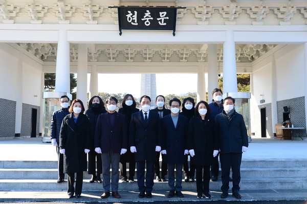 ▲ 국립서울현충원 방문한 동작구의회 의원들.