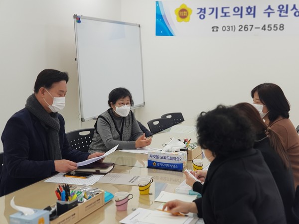▲ 경기도의회 최종현 의원-한국정신장애인가족지원활동가회 정담회.