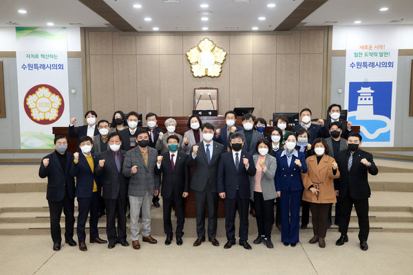 ▲ 수원시의회 제364회 임시회 폐회 모습.