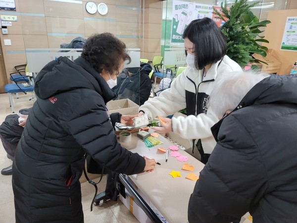 ▲ ‘2022년 설맞이 행사 설레는 소원이벤트’ 진행 모습.