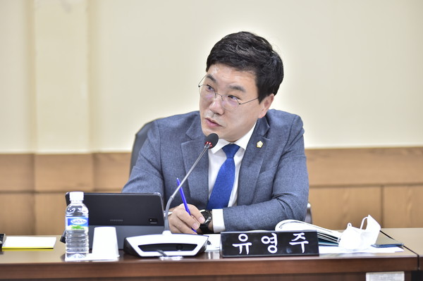 ▲ 양천구의회 유영주 의원.