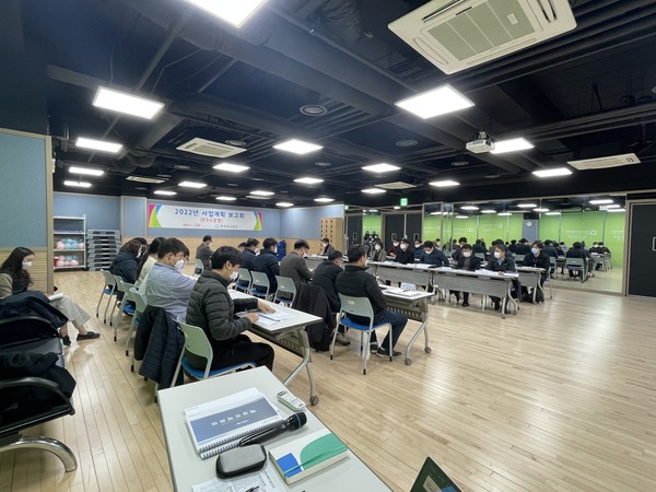 연수구시설안전관리공단 2022년 미래지향적 어젠다 선포