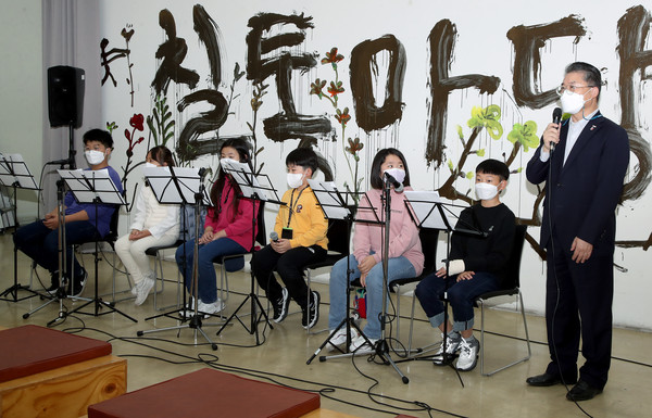중구마을학교 내가 만든 마을동화 전시회 개최