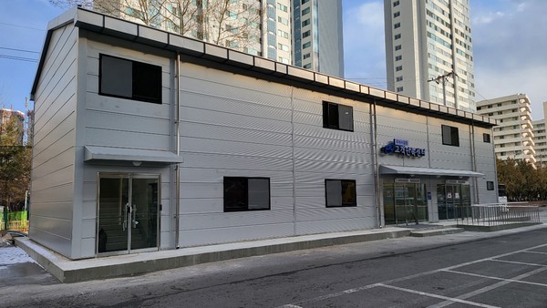 ▲ 이전한 주차사업팀 고객만족센터 사무실.