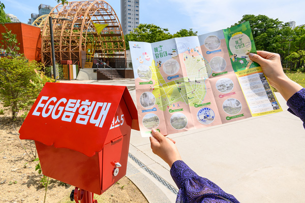 ▲ EGG탐험대 미션 수행 지도.