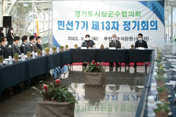 ▲ 경기도시장군수협의회 정기회의(사진 중앙 왼쪽부터 강병일 부천시의회 의장, 곽상욱 오산시장, 장덕천 부천시장).