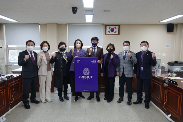 ▲ FC안양 회원권 구매 모습.