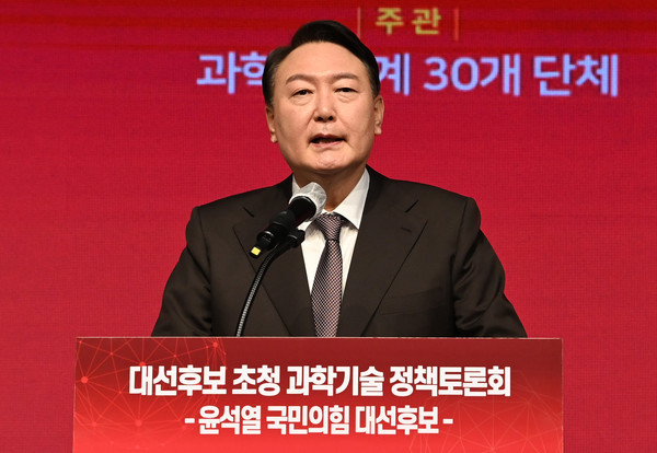 ▲ 윤석열 대선 후보. /뉴시스