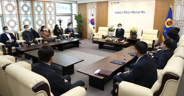 ▲ 2021회계연도 결산검사위원 위촉식.