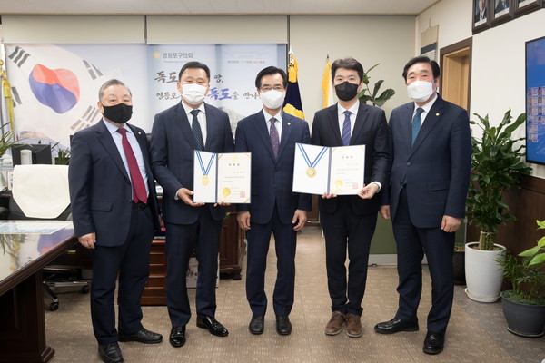 ▲ 입법법률고문 위촉 사진.