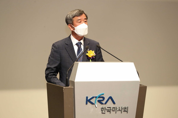 ▲ 정기환 38대 한국마사회장 취임식.