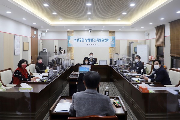 ▲ 소상공인 상생발전 특별위원회.