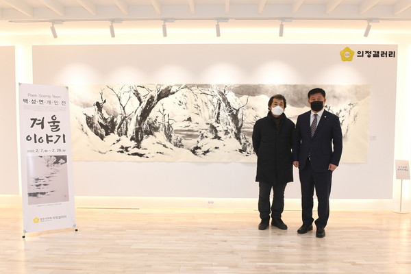 ▲ 백성연 작가 개인전 ‘겨울 이야기’ 전시.