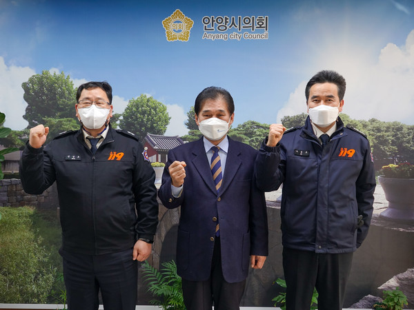 ▲ 안양시의회-안양소방서 간담회.
