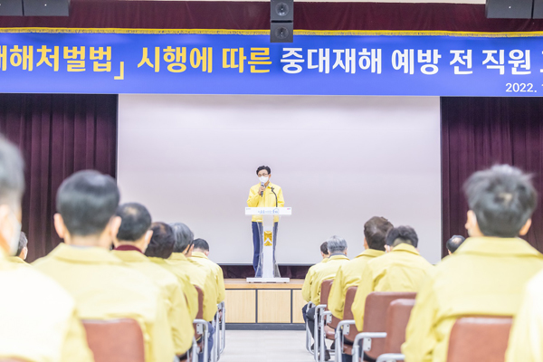 ▲ 교육에 함께 한 박성수 송파구청장.