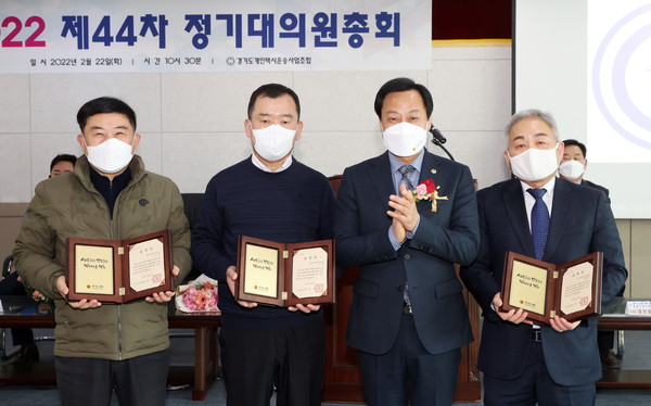 ▲ 장현국 의장, 경기도개인택시운송사업조합 정기대의원총회 참석 모습.