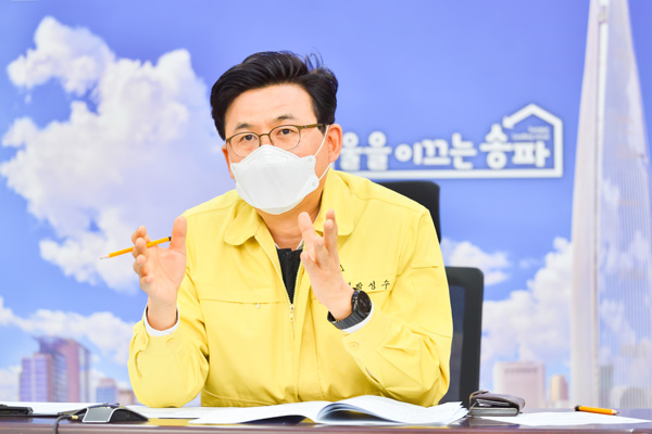 ▲ 박성수 송파구청장.