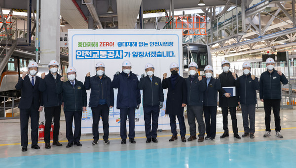 ▲ 인천교통공사 운연차량사업소 방문한 박남춘 시장.