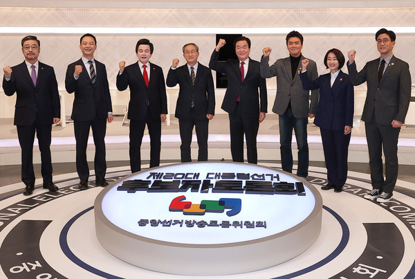 ▲ TV토론회 앞둔 20대 대선 군소정당 후보들. /뉴시스